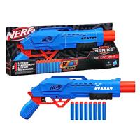 Nerf Alpha Strike Big Cat DB-2 Blatser + 8 Darts - thumbnail