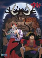 Poster One Piece - Luffy and Yamato vs Kaido 38x52cm - thumbnail