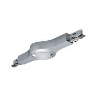 Paulmann 95477 230V-railsysteemcomponenten Lijnverbinder Chroom (mat) - thumbnail