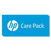 Hewlett Packard Enterprise eCP/Startup StoreOnce Backup **New Retail**, UU089E - thumbnail