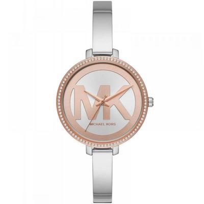 Michael Kors MK4546 Dames Horloge 33mm 5ATM Michael Kors MK4546 Dames Horloge 33mm 5ATM