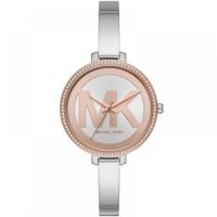 Michael Kors MK4546 Dames Horloge 33mm 5ATM - thumbnail