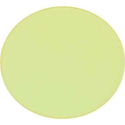 Kern OBBA3211 OBB-A3211 Microscoop filter