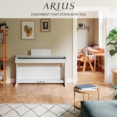 Yamaha Arius YDP-145WH White digitale piano
