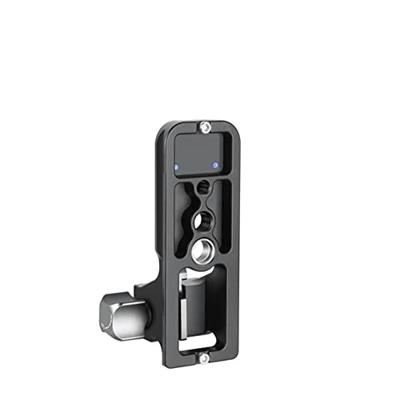 Leofoto SF-01 Lens foot for Sony Arca-Swiss with QD