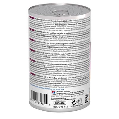 Hills Prescrip.diet Canine I/d Chick.veg.stew354g