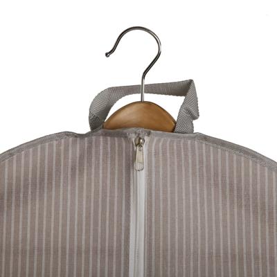 Hoes Versa Strepen Beige 100 x 60 cm