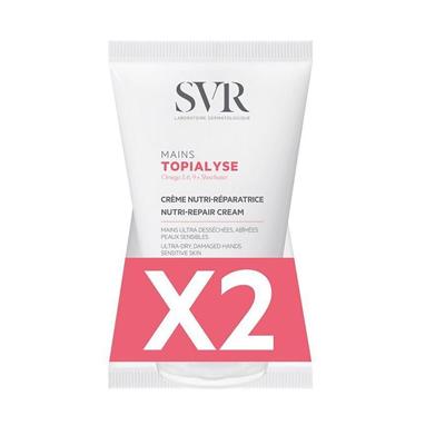 SVR Topialyse Duo Crème Mains 100gr