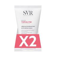 SVR Topialyse Duo Crème Mains 100gr - thumbnail