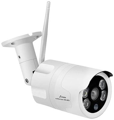 Stabo Zusatzkamera für multifon security V 51137 Extra camera Radiografisch 2304 x 1296 Pixel 2.4 GHz Stabo Zusatzkamera für multifon security V 51137 Extra camera Radiografisch 2304 x 1296 Pixel 2.4 GHz