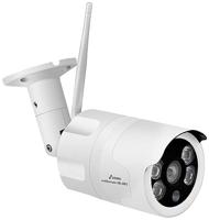 Stabo Zusatzkamera für multifon security V 51137 Extra camera Radiografisch 2304 x 1296 Pixel 2.4 GHz - thumbnail