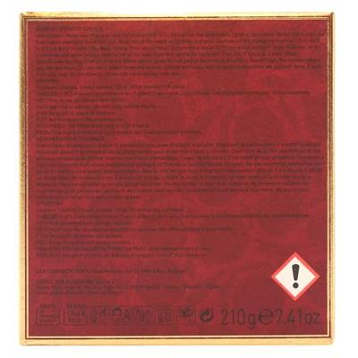 Atelier Rebul Bereket Scented Candle 210gr Atelier Rebul Bereket Scented Candle 210gr