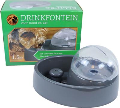 Drinkfontein Ellipse 1.5 liter antraciet Eet-en-drinkbakken-kat Gebr. de Boon - Gebr de boon