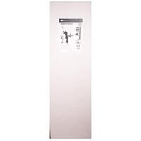 Gallagher SmartFence 2.0 - 700007 700007 - thumbnail