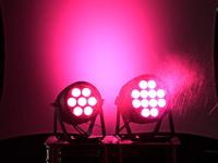 Eurolite IP PAR 7x8W QCL DMX LED-lichteffect Aantal LEDs: 7 8 W - thumbnail
