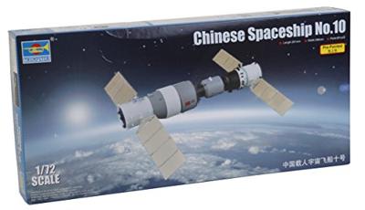 Trumpeter 1/72 Chinese Spaceship No.10 Trumpeter 1/72 Chinese Spaceship No.10