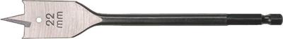 Rotec speedboren met 1/4" bit-aansluting 22,0x157 mm - 2302200 - 230.2200 Rotec speedboren met 1/4" bit-aansluting 22,0x157 mm - 2302200 - 230.2200