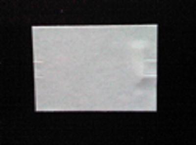 Etiket Sato PB-220 wit permanent 50.000 Etiket Sato PB-220 wit permanent 50.000