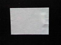 Etiket Sato PB-220 wit permanent 50.000 - thumbnail