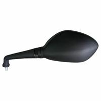 Vicma Mirrors left, yamaha x-city from 2009 - thumbnail