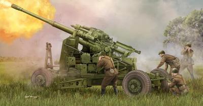 Trumpeter 1/35 Soviet 100mm Air Defense Gun KS-19M2 Trumpeter 1/35 Soviet 100mm Air Defense Gun KS-19M2