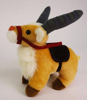 Ghibli - Yakul Standing 25cm