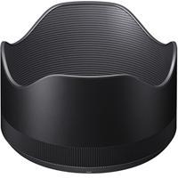 Sigma 85mm f/1.4 DG HSM Art Canon MILC Zwart - thumbnail