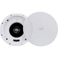 ATEN AS104 Plafondluidspreker 8 Ω Grijs 1 stuk(s) - thumbnail