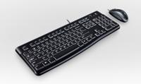 Toetsenbord en Optische Muis Logitech MK120 Zwart Spaans Qwerty Spaans - thumbnail
