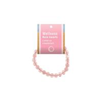 Ruben Robijn Powerbead op kaart roze kwarts (1 st) - thumbnail