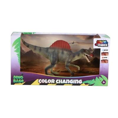 Dinobase Spinosaurus Color Change Dino Dinobase Spinosaurus Color Change Dino