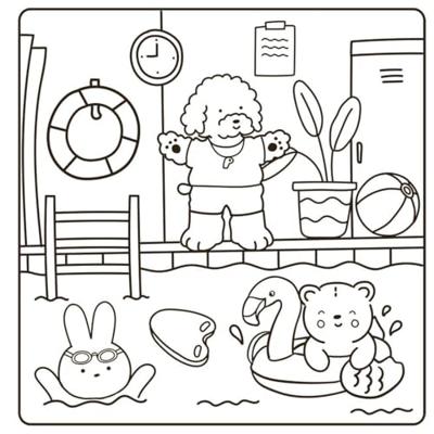 Kleurboek Cosy - gewoon schattige kleurset Kleurboek Cosy - gewoon schattige kleurset