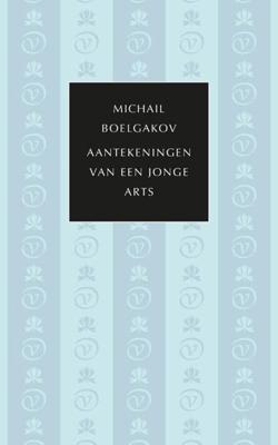 Aantekeningen van een jonge arts (Paperback)
