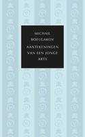 Aantekeningen van een jonge arts (Paperback) - thumbnail