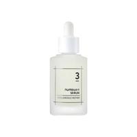 Numbuzin No.3 Skin Softening Serum 50 ml - thumbnail