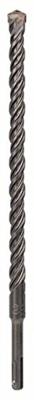 Bosch Accessoires Hamerboren SDS-plus-5 16 x 250 x 315 mm 1st - 2608596186 - thumbnail