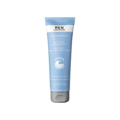 REN Clean Skincare Rosa Centifolia No.1 Purity Cleansing Balm 100ml