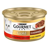 Purina GOURMET Gold 85 g - thumbnail