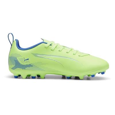 Voetbalschoenen Puma Ultra 5 Play Mg Geel - Maat: 37.5