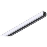 Paulmann 91352 230V-railsysteemcomponenten Rail ProRail3 Zilver - thumbnail