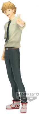 Chainsaw Man Chain Spirits Figure - Denji