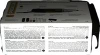 Proxxon Micromot IBS/E 28 481 Multifunctioneel gereedschap Incl. accessoires, Incl. koffer 34-delig 100 W - thumbnail