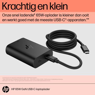 HP GaN USB-C 65W Laptop netvoeding 65 W 5 V, 9 V, 12 V, 15 V, 20 V 8 A HP GaN USB-C 65W Laptop netvoeding 65 W 5 V, 9 V, 12 V, 15 V, 20 V 8 A