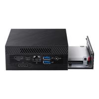 ASUS PN53-BS5753MDS1 Barebone Mini PC (AMD Ryzen 5 7530U Processor, geïntegreerde Radeon graphics, Intel WiFi 6E, Bluetooth 5.2, zonder besturingssysteem) - thumbnail