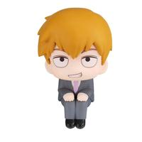Mob Psycho 100 III Look Up PVC Statue Arataka Reigen 11 cm - thumbnail
