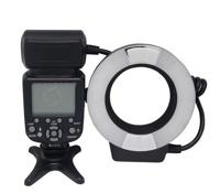 McoPlus 14EXT Canon - thumbnail