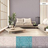 Livingwalls Metropolitan Stories 2 grijs behang | 379132 - thumbnail