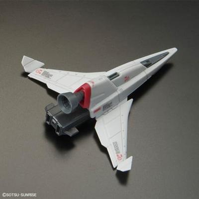 Gundam Real Grade 1:144 Model Kit - Force Impulse Gundam Spec Vol. 2