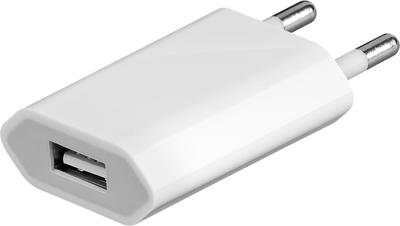 USB-A-adapter - USB-A-lader - 1 poorts - Slim - 1000mA - Wit