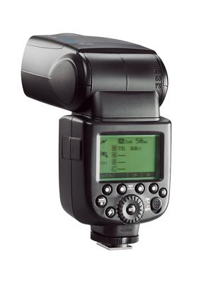 Cullmann CUlight FR 60F Flash Unit Fuji